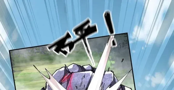 Siêu Thần Chế Tạp Sư Chapter 142 - 47