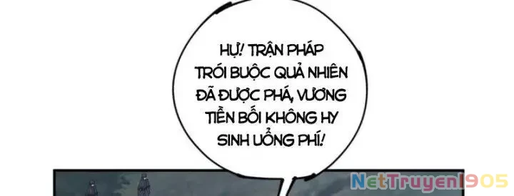 Siêu Thần Chế Tạp Sư Chapter 146 - 117