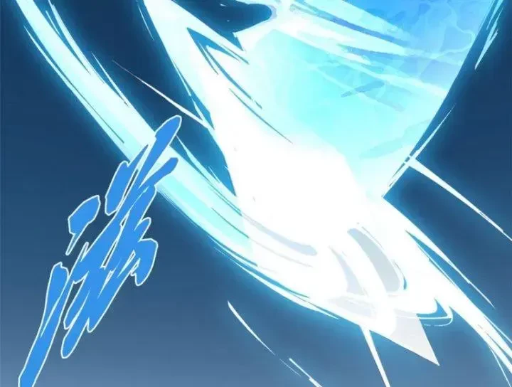 Siêu Thần Chế Tạp Sư Chapter 148 - 26