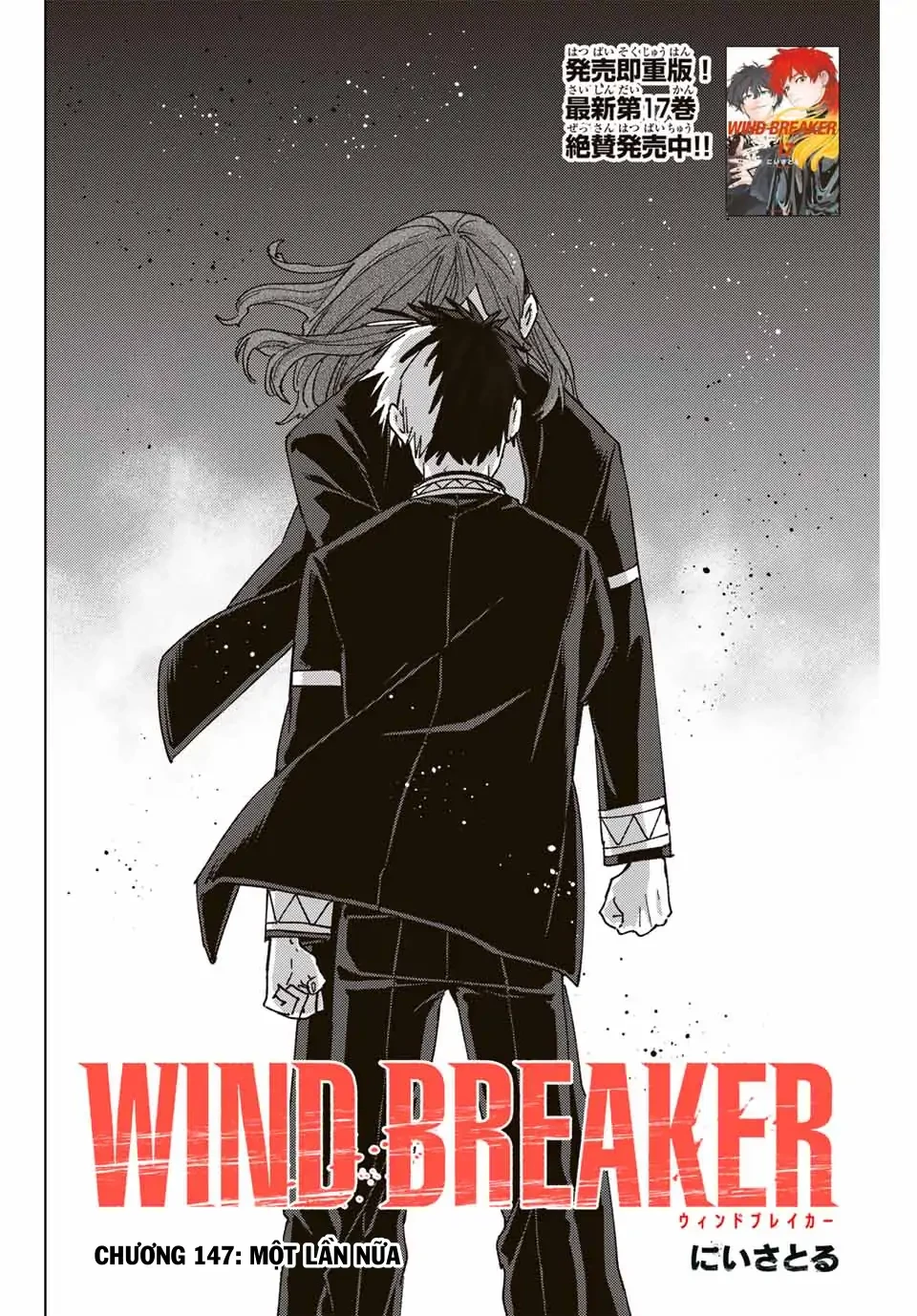 Wind Breaker (Nii Satoru) Chapter 147 - 2