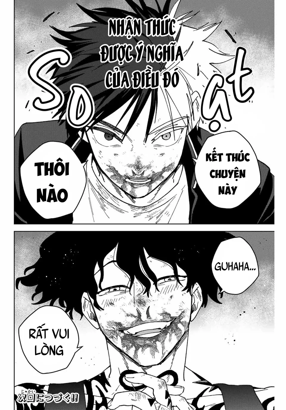 Wind Breaker (Nii Satoru) Chapter 147 - 22