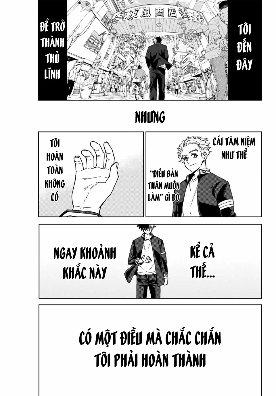 Wind Breaker (Nii Satoru) Chapter 148 - 1