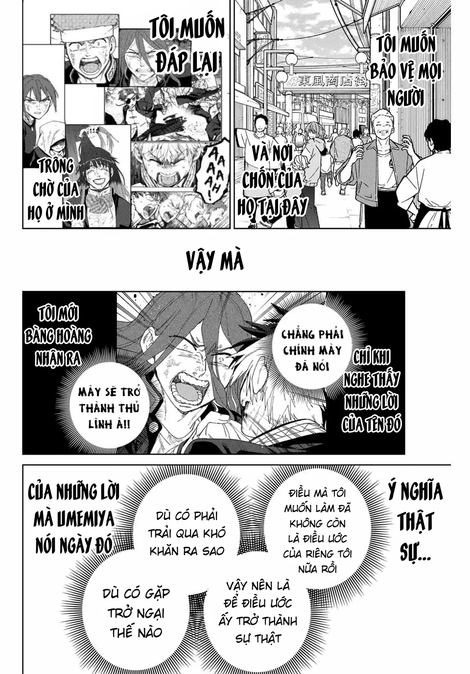 Wind Breaker (Nii Satoru) Chapter 148 - 2