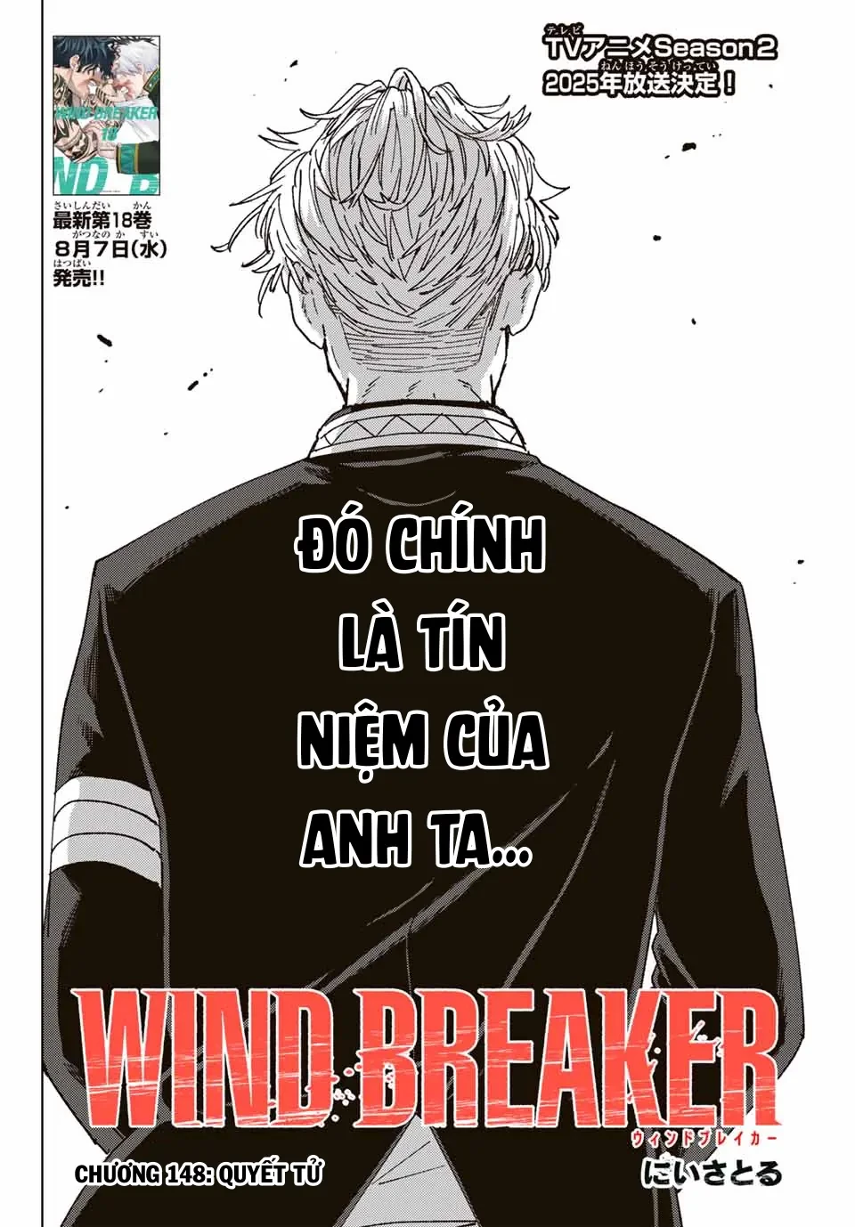 Wind Breaker (Nii Satoru) Chapter 148 - 4