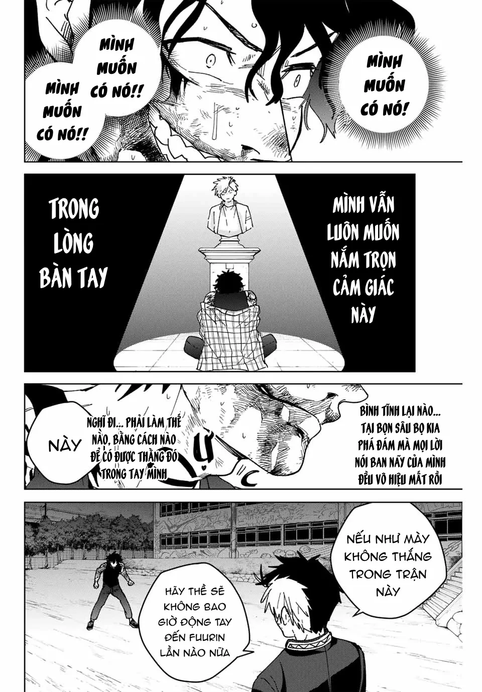 Wind Breaker (Nii Satoru) Chapter 148 - 15