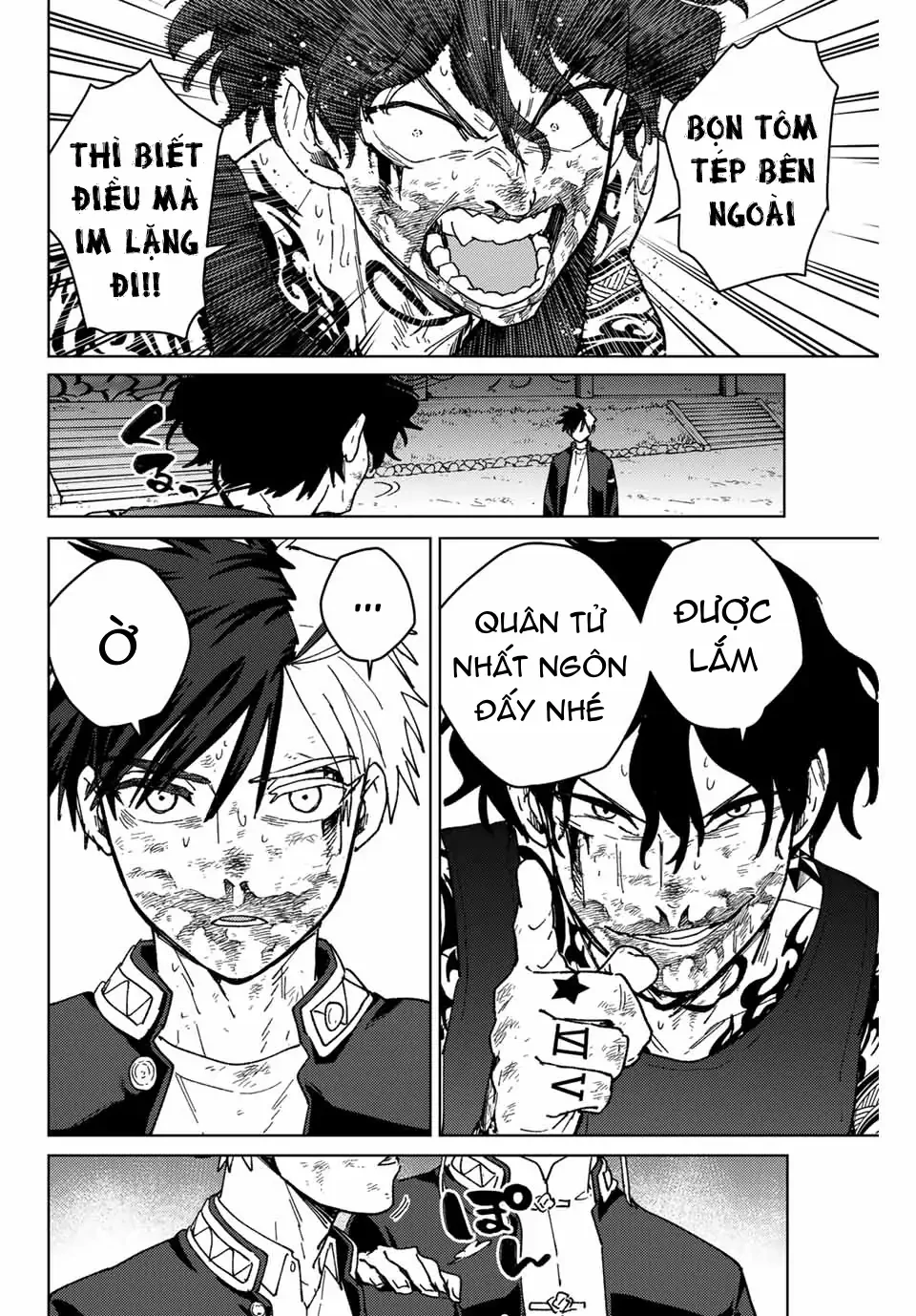 Wind Breaker (Nii Satoru) Chapter 148 - 17