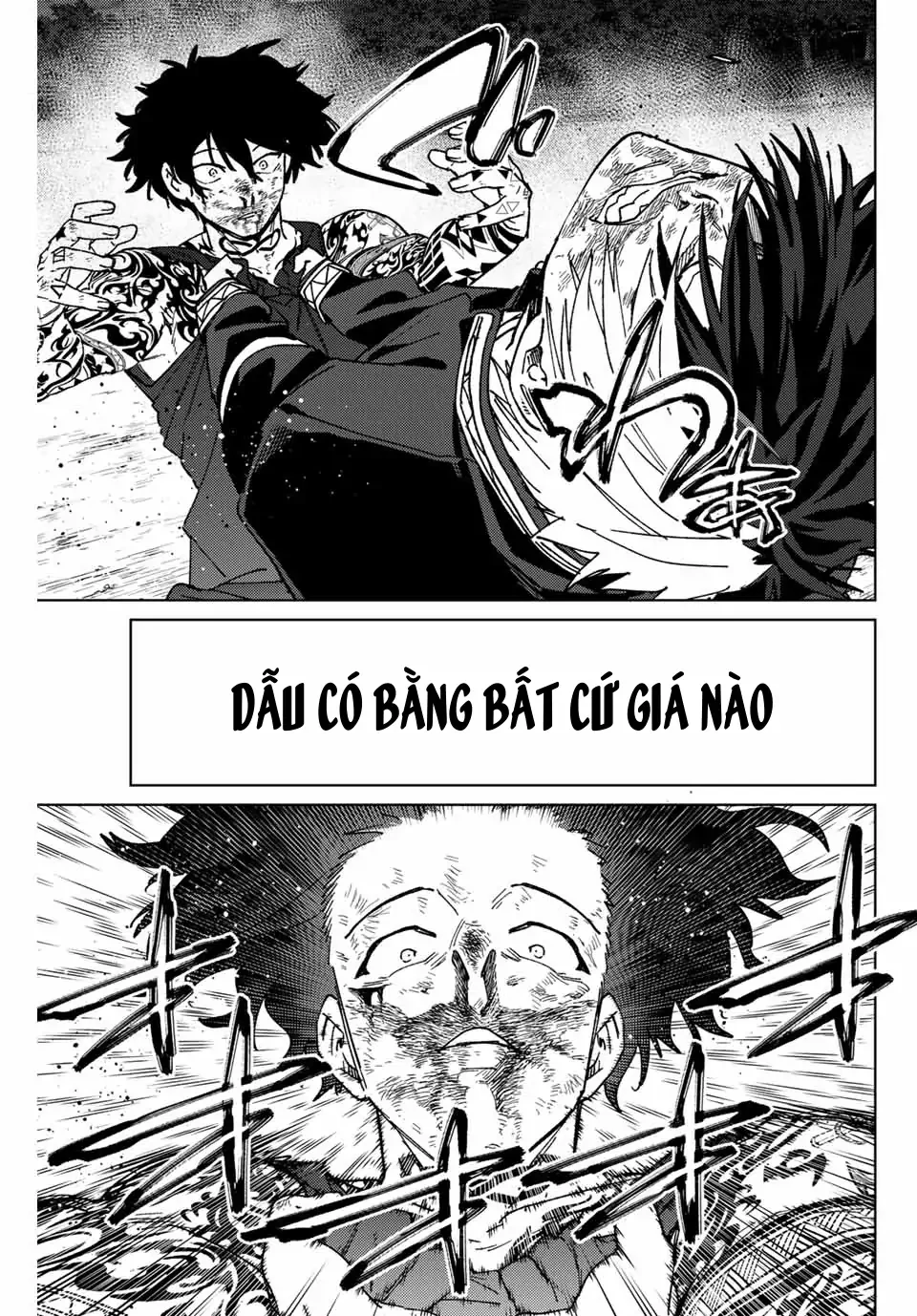 Wind Breaker (Nii Satoru) Chapter 148 - 32