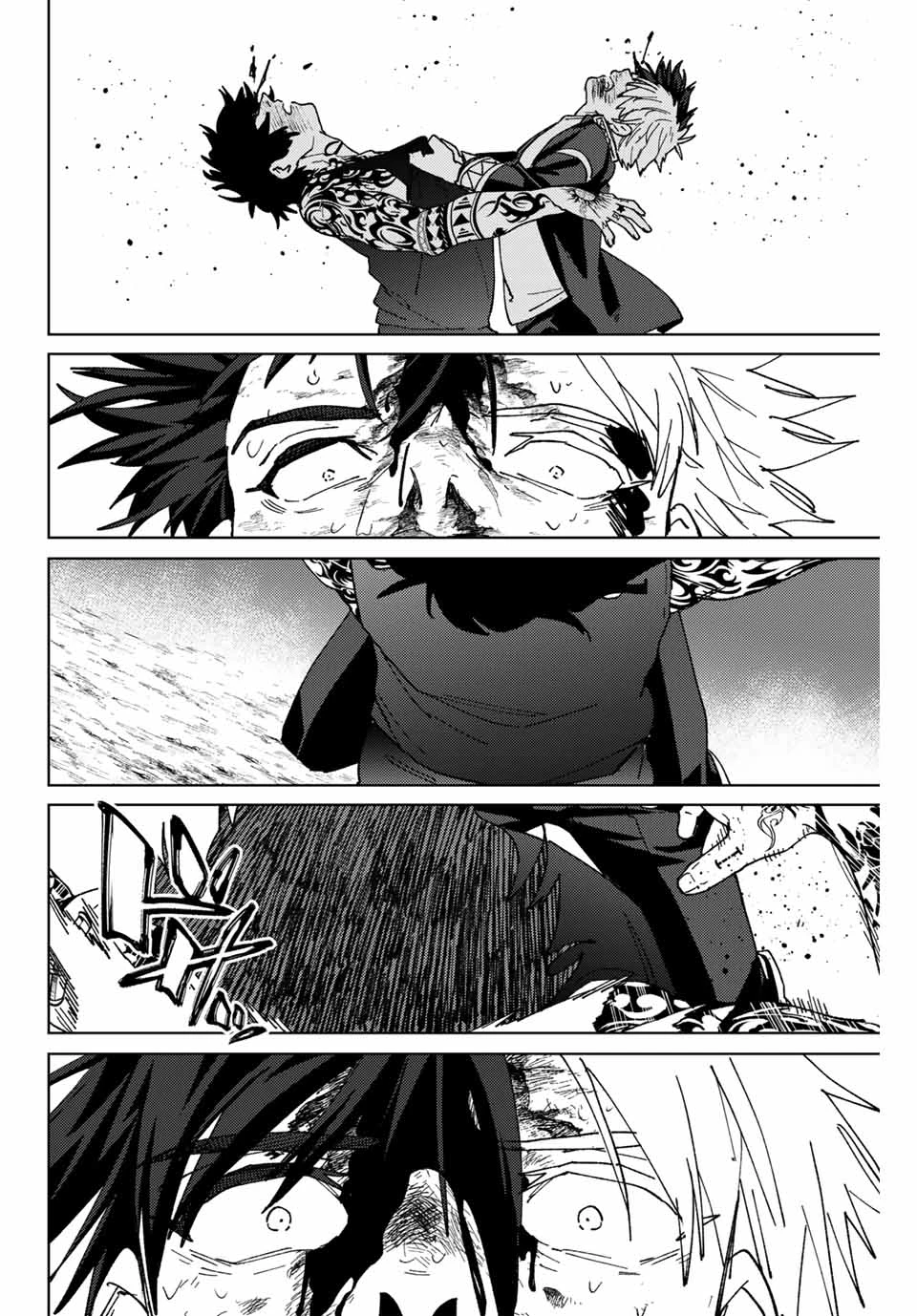 Wind Breaker (Nii Satoru) Chapter 148 - 34