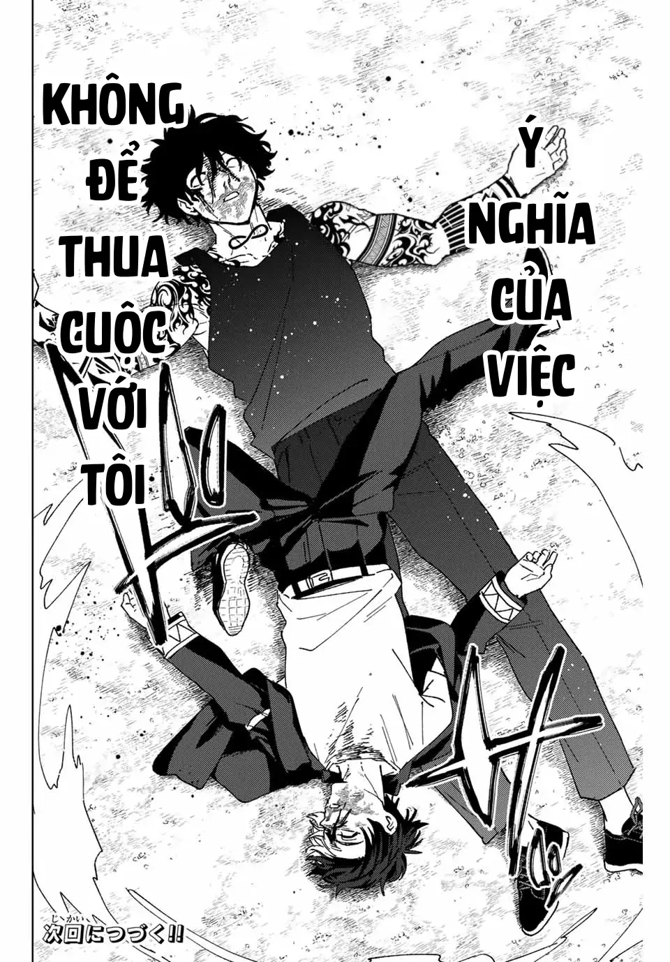 Wind Breaker (Nii Satoru) Chapter 148 - 36