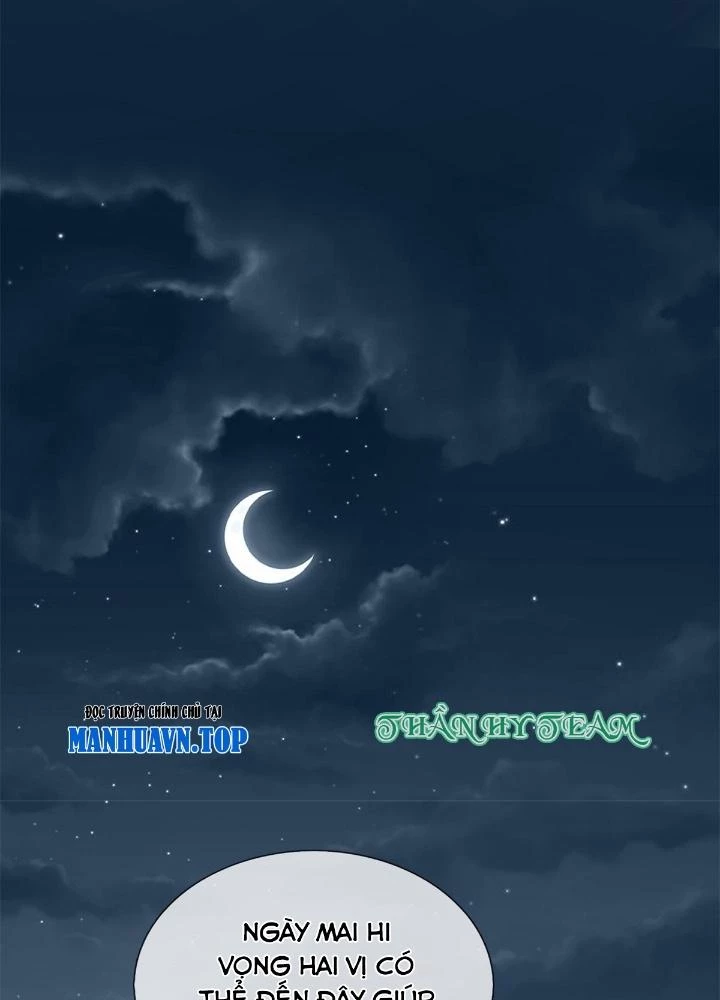 Ngạo Thị Thiên Địa Chapter 597 - 9
