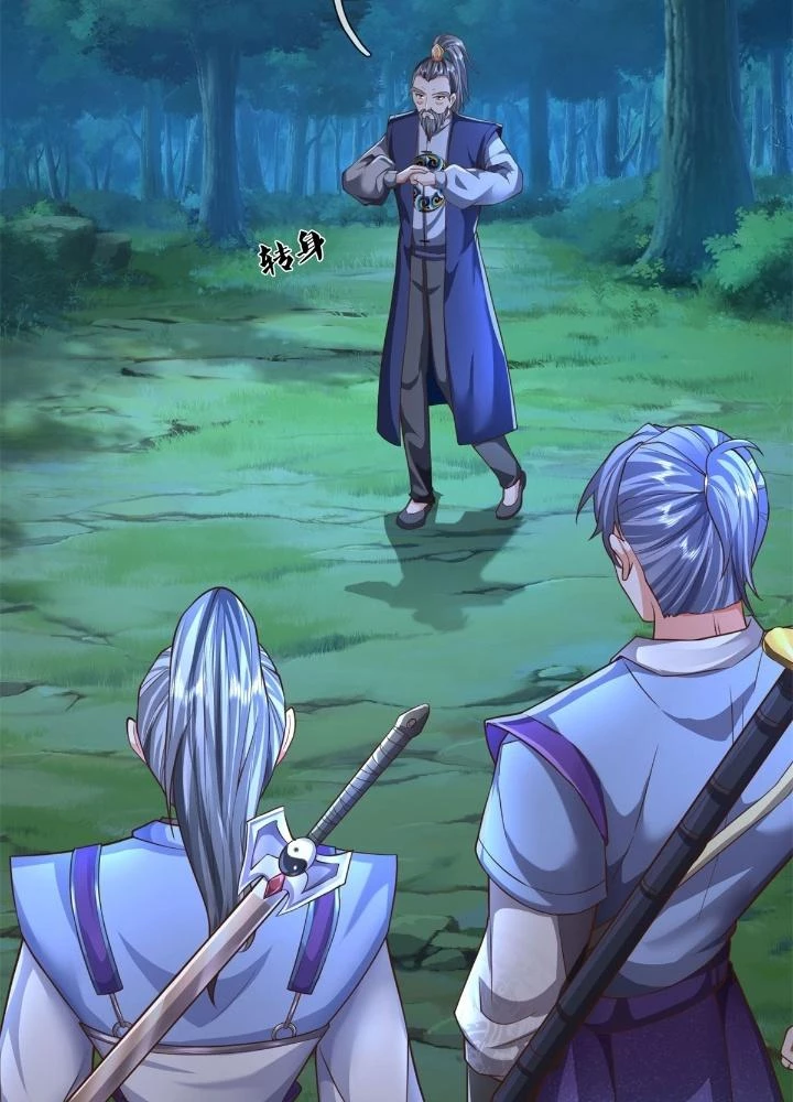 Ngạo Thị Thiên Địa Chapter 597 - 11