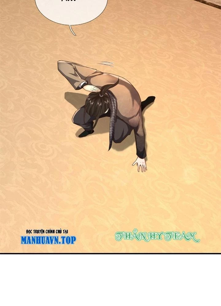 Ngạo Thị Thiên Địa Chapter 597 - 29