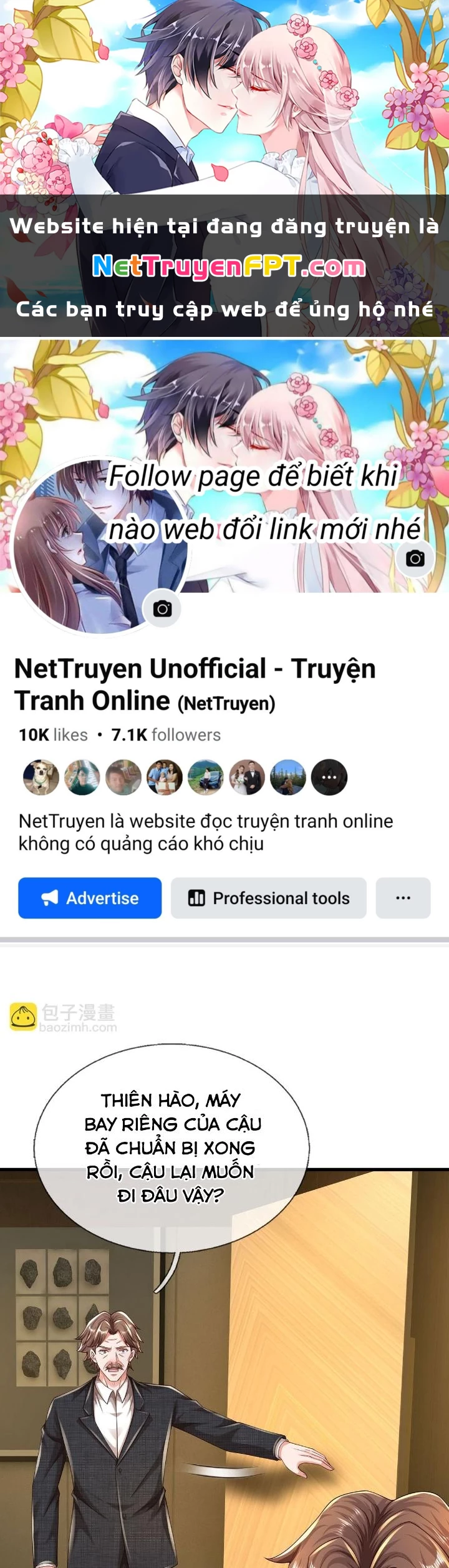 Ngạo Thị Thiên Địa Chapter  598 - 1