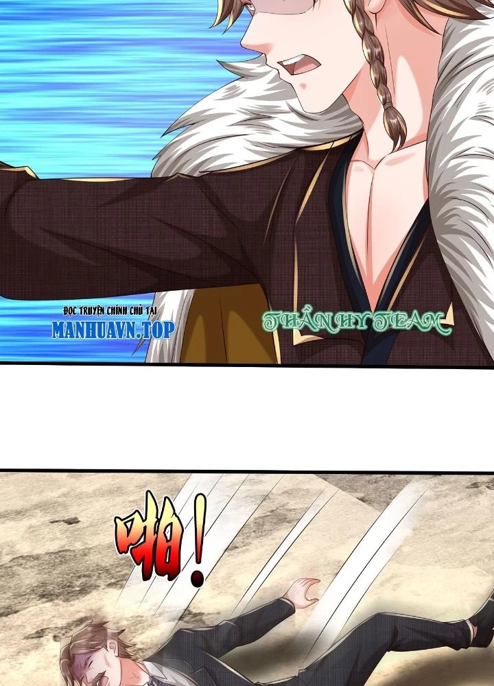 Ngạo Thị Thiên Địa Chapter  598 - 15