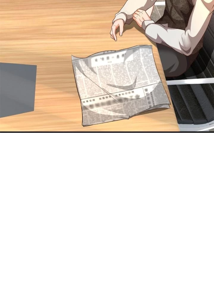 Ngạo Thị Thiên Địa Chapter  598 - 55