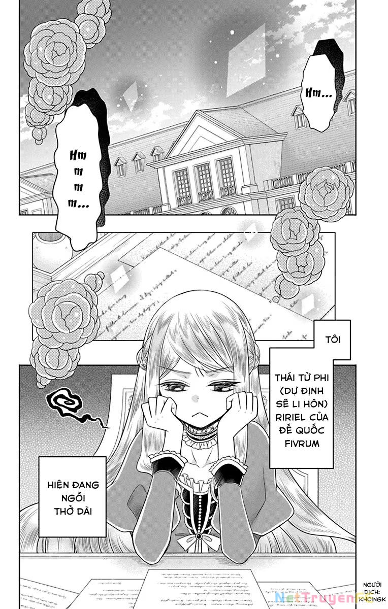 Teikoku No Koiyome Chapter 16.5 - 3