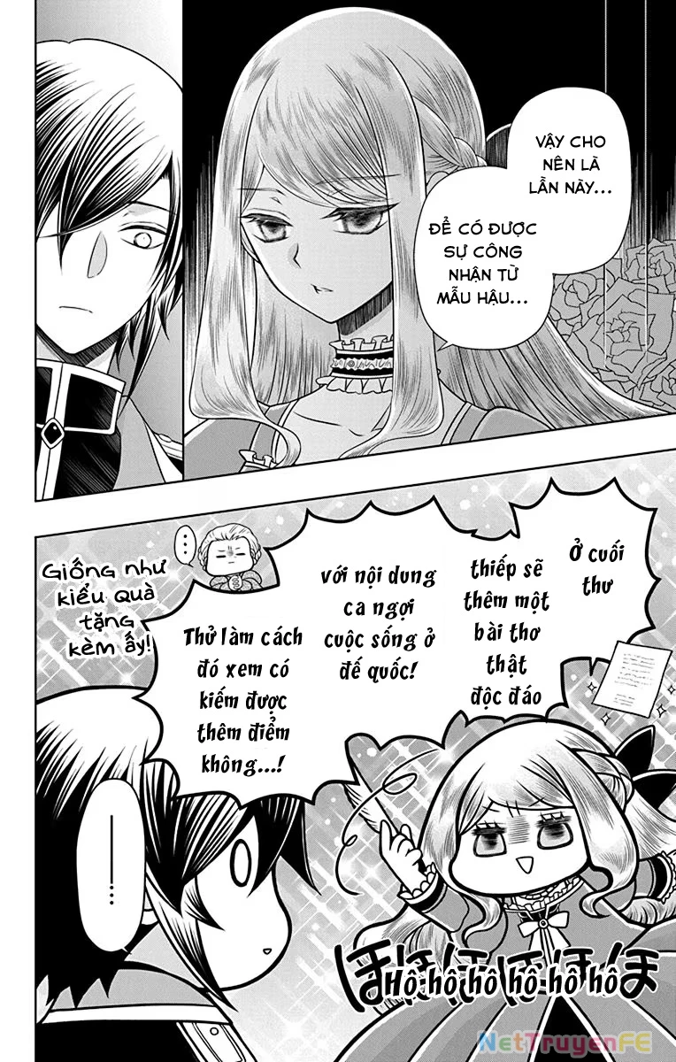 Teikoku No Koiyome Chapter 16.5 - 7