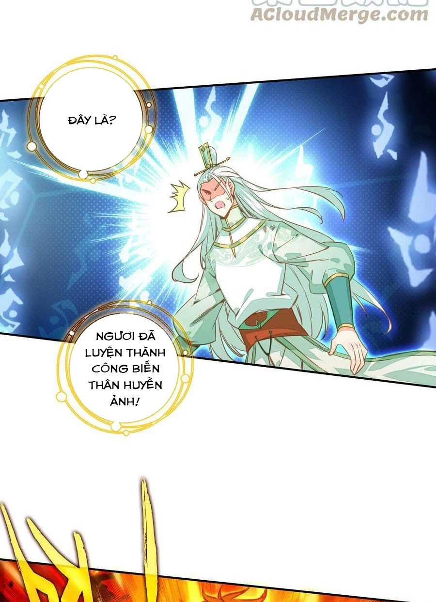Lão Đại Xuyên Không Thành Tiên Nữ Chapter 206 - 8