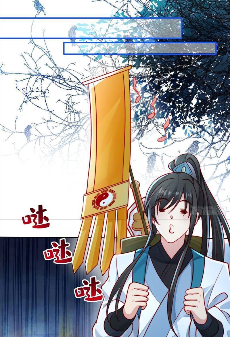 Ta Thực Sự Không Muốn Làm Thần Tiên Chapter 22 - 4