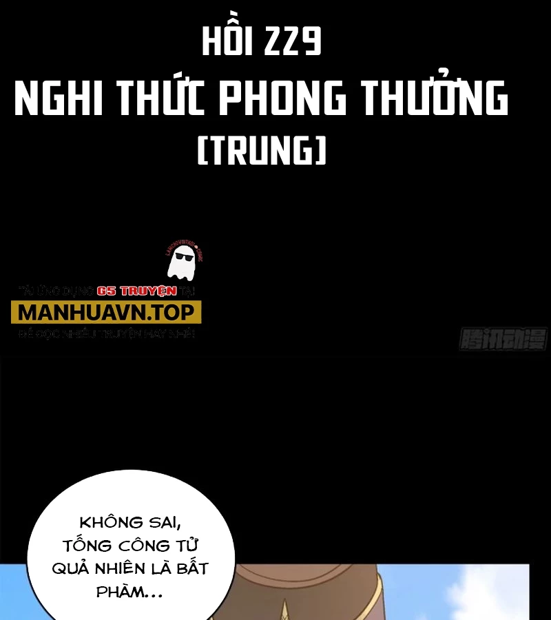 Tinh Giáp Hồn Tướng Chapter 229 - 2