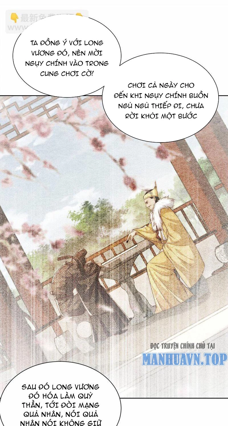 Ta Thực Sự Không Muốn Làm Thần Tiên Chapter 35 - 58