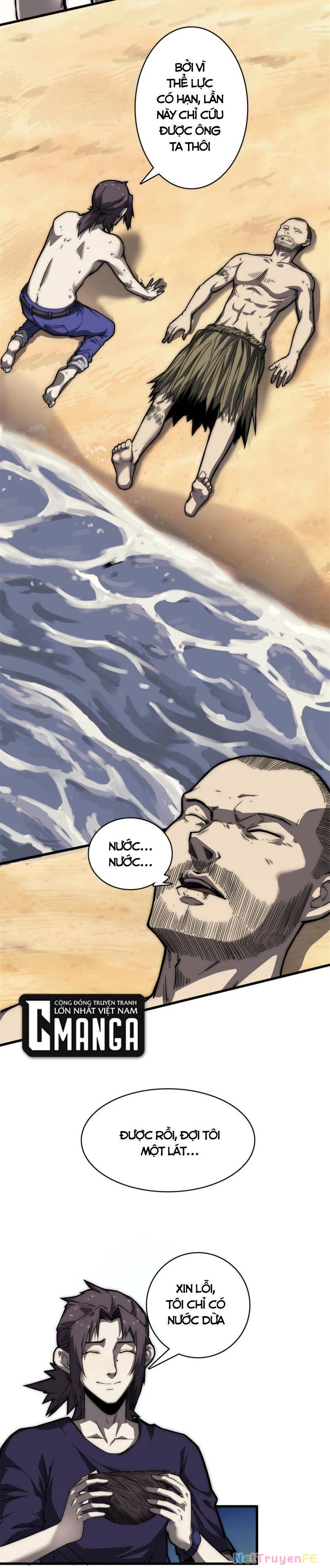 Một Ngày Của Tôi Có 48 Giờ Chapter 9 - 11