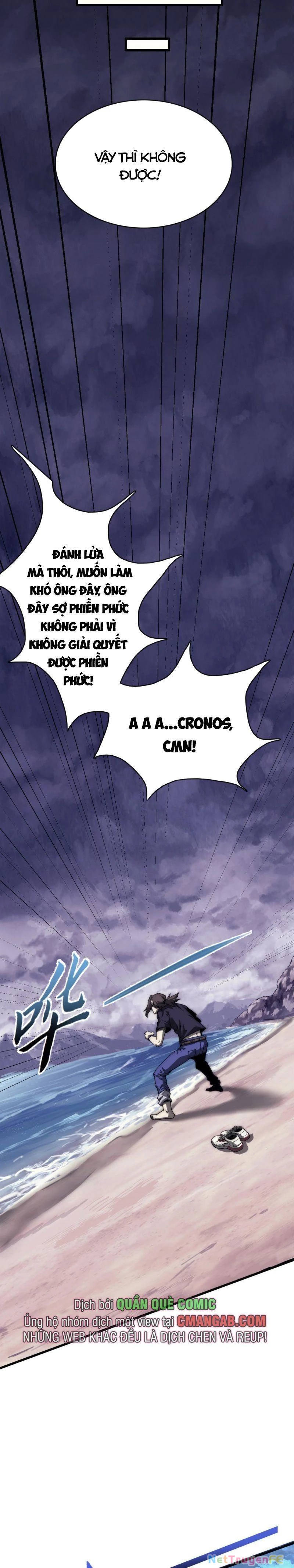 Một Ngày Của Tôi Có 48 Giờ Chapter 9 - 28