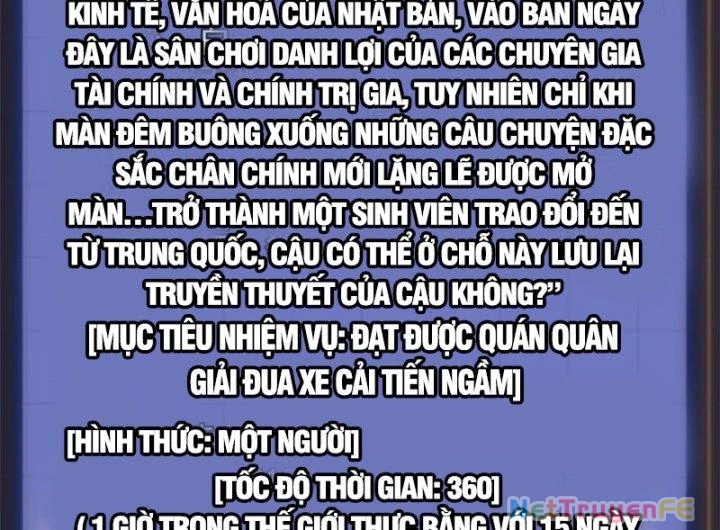 Một Ngày Của Tôi Có 48 Giờ Chapter 26 - 26