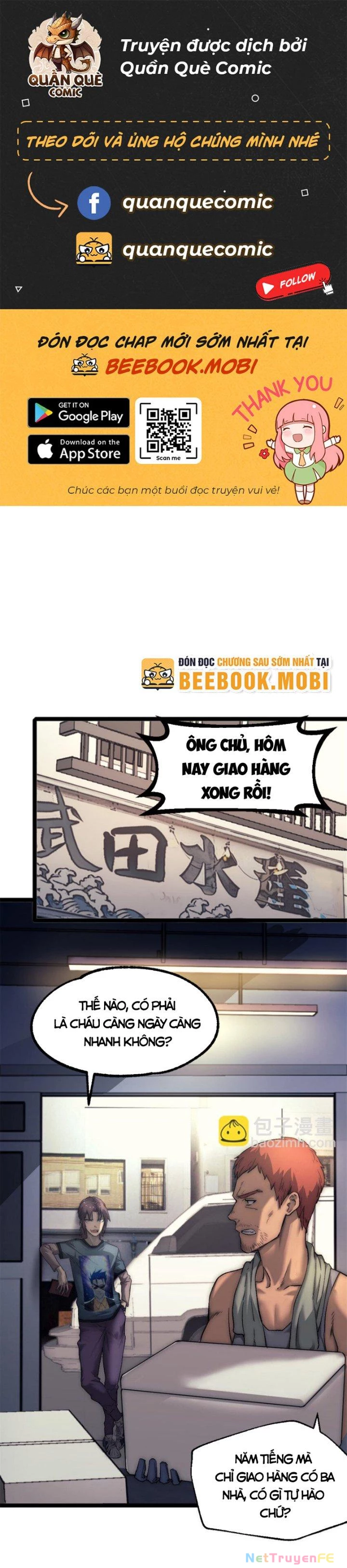 Một Ngày Của Tôi Có 48 Giờ Chapter 29 - 1