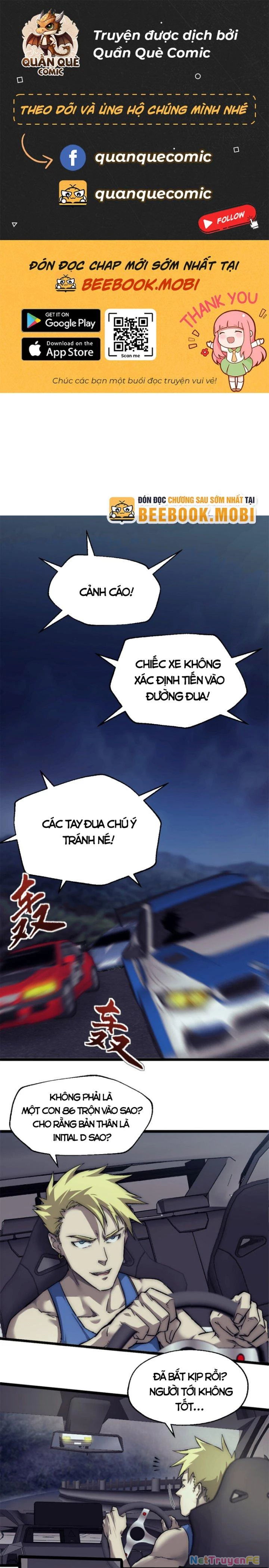 Một Ngày Của Tôi Có 48 Giờ Chapter 30 - 1