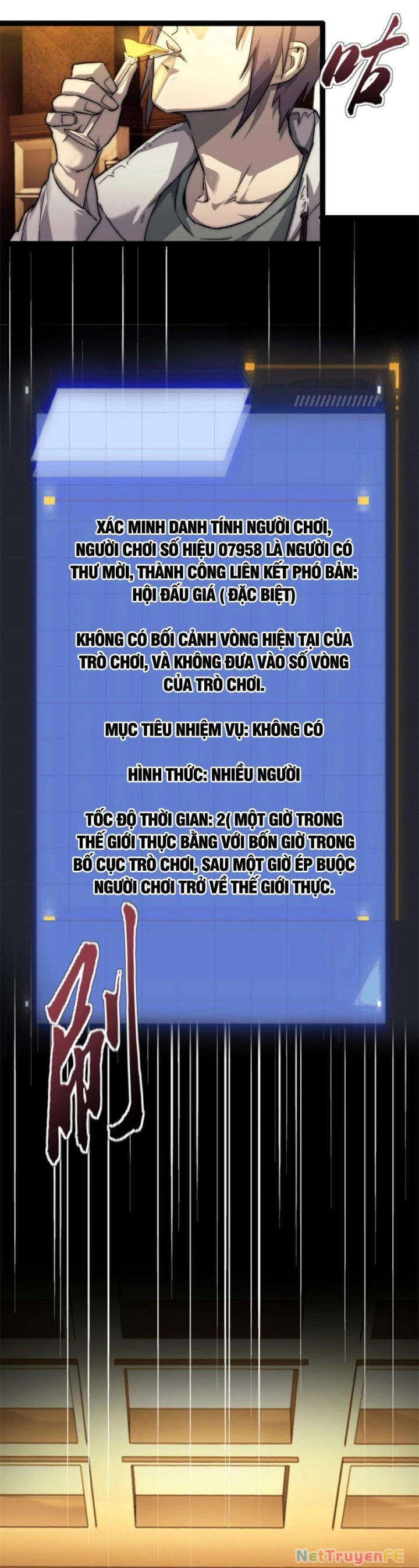 Một Ngày Của Tôi Có 48 Giờ Chapter 60 - 10