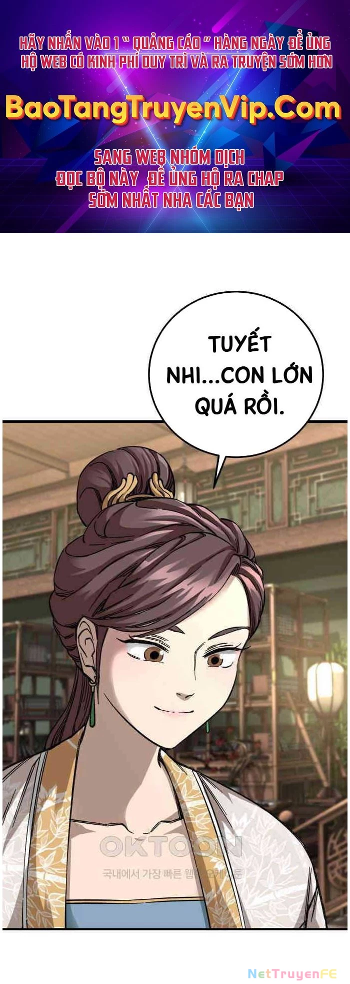 Ông Võ Giả Và Cháu Chí Tôn Chapter 59 - 1