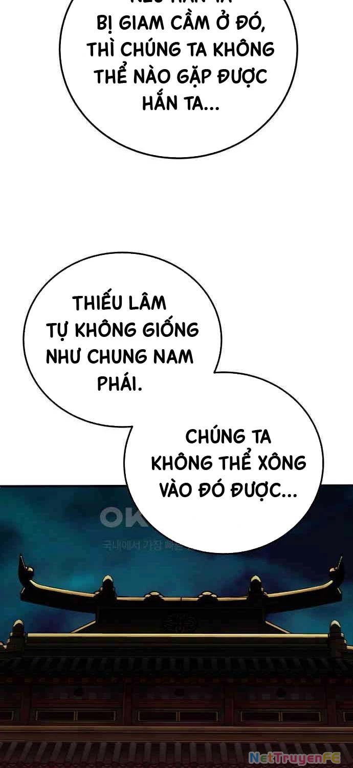 Ông Võ Giả Và Cháu Chí Tôn Chapter 59 - 58