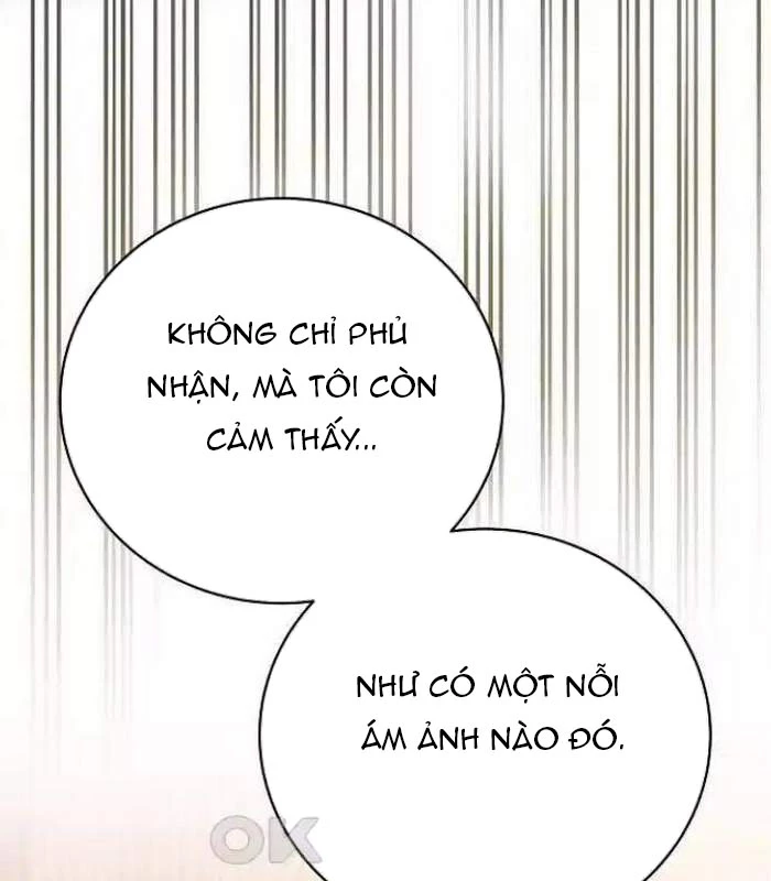 Thiên Tài Âm Nhạc Chapter 43 - 97