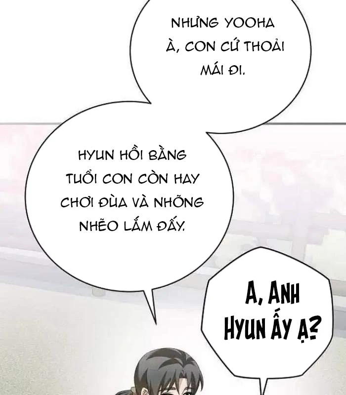 Thiên Tài Âm Nhạc Chapter 43 - 126