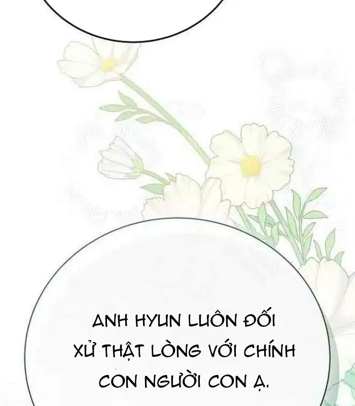 Thiên Tài Âm Nhạc Chapter 43 - 143