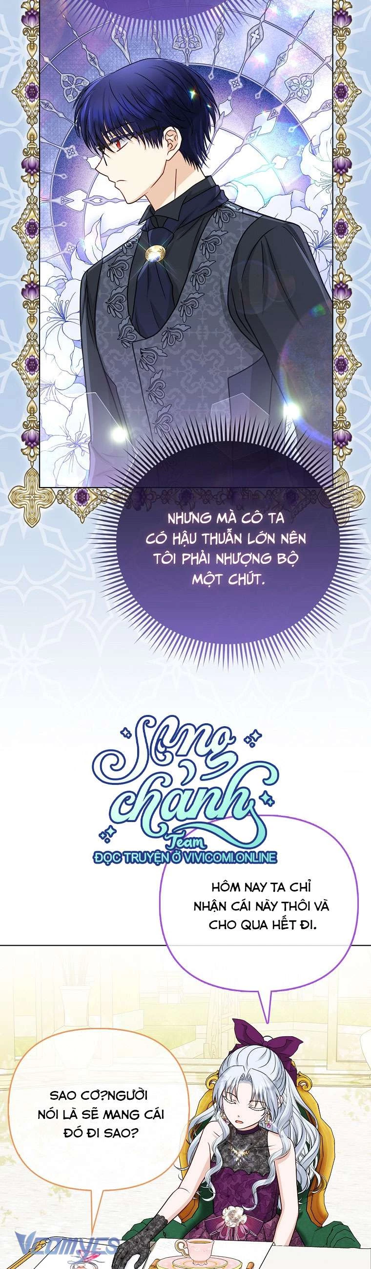 Nhân Vật Phản Diện Đều Thích Tôi Chapter 39 - 39
