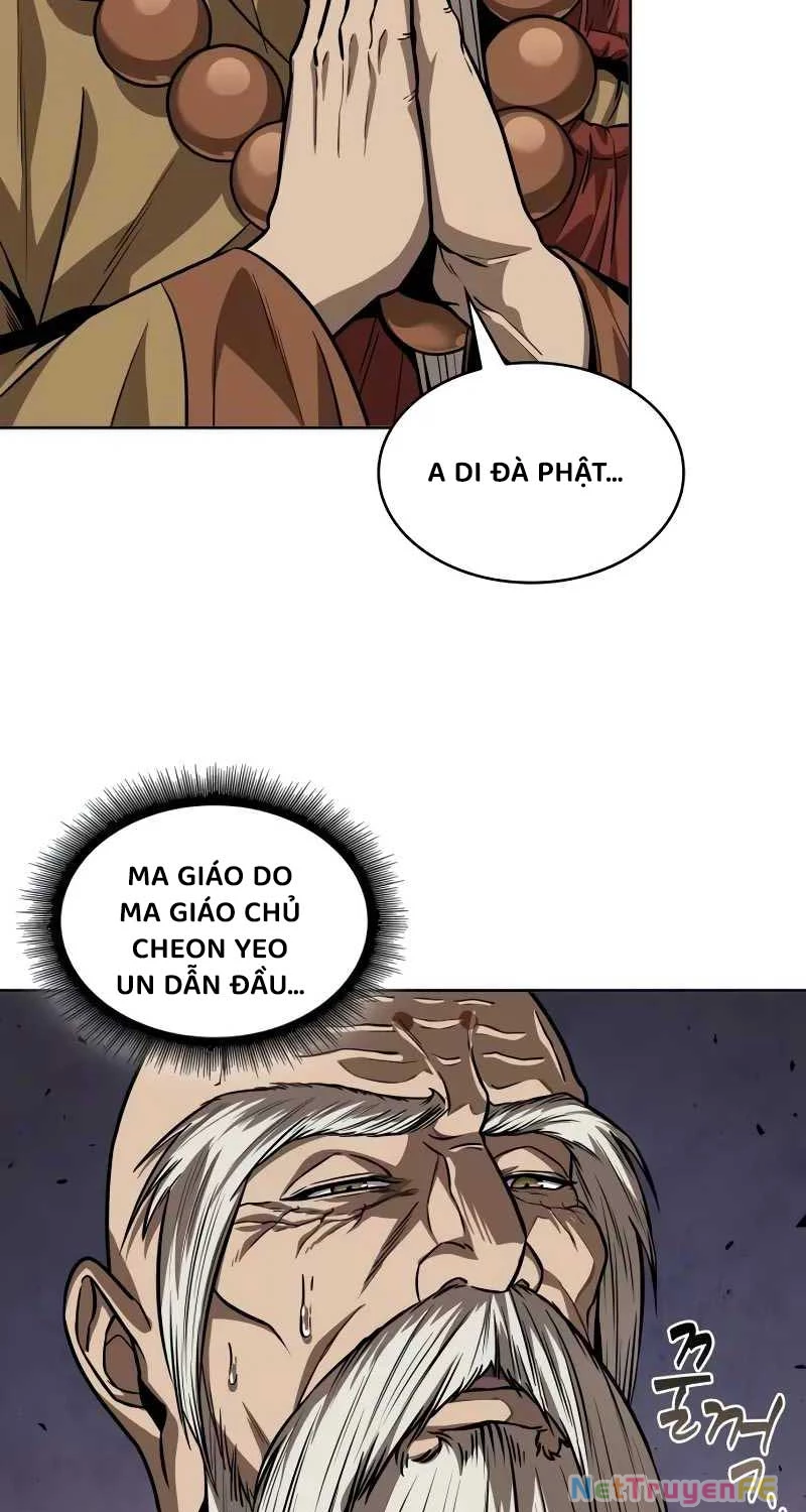 Ngã Lão Ma Thần Chapter 226 - 17