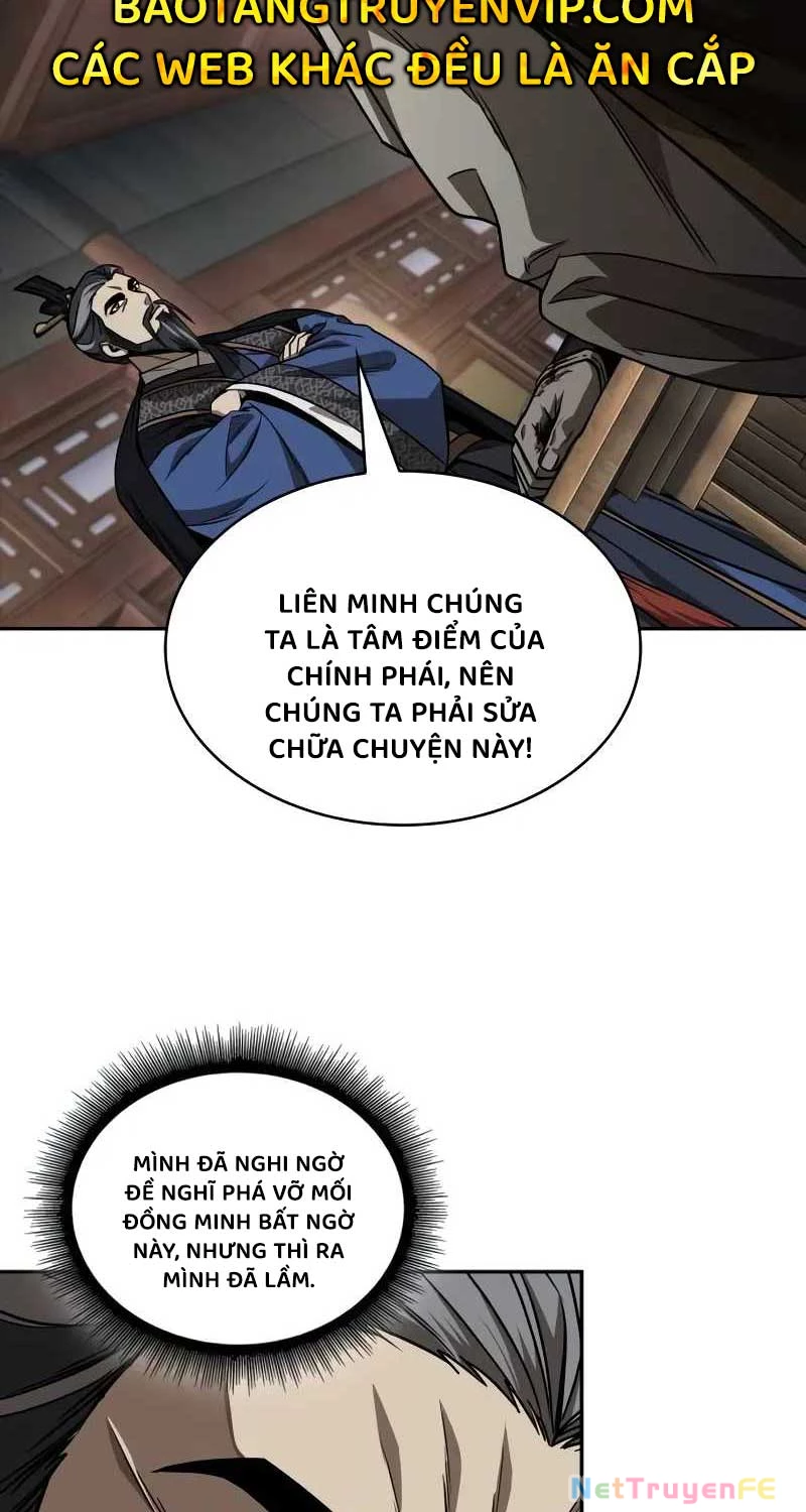 Ngã Lão Ma Thần Chapter 226 - 41