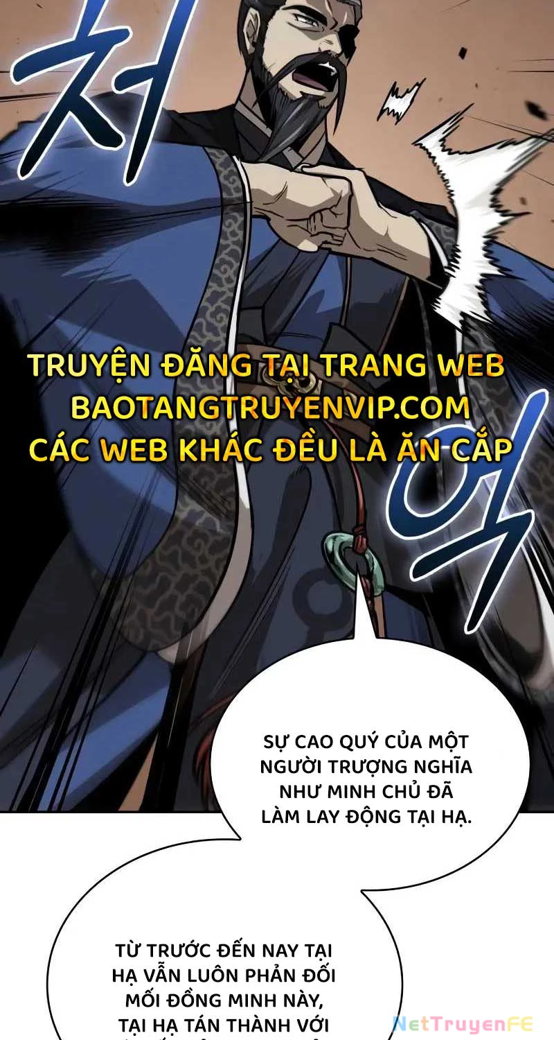 Ngã Lão Ma Thần Chapter 226 - 43