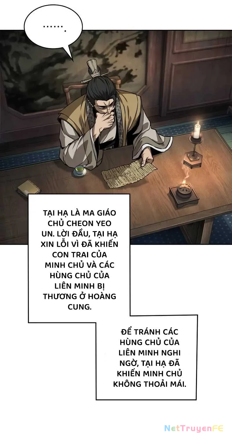 Ngã Lão Ma Thần Chapter 226 - 59