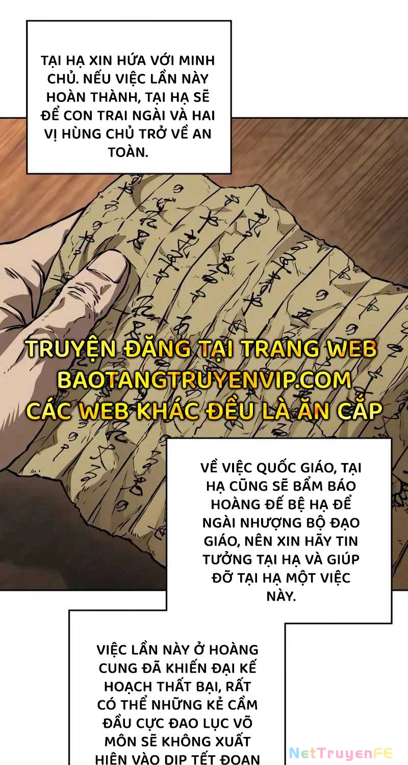 Ngã Lão Ma Thần Chapter 226 - 60