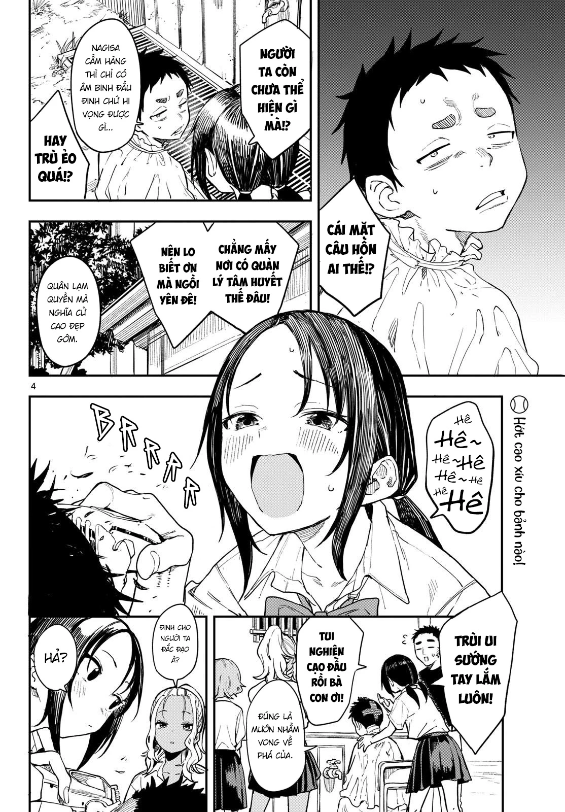 Mane Mane Nichi Nichi Chapter 5 - 4