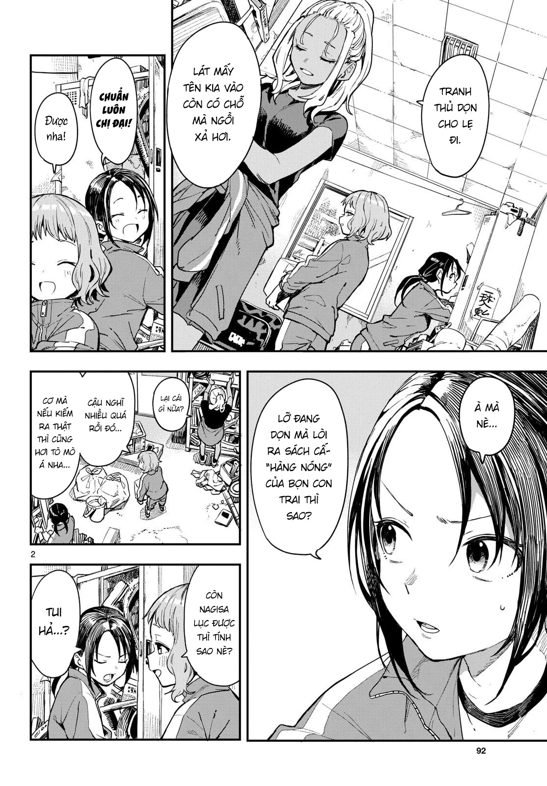 Mane Mane Nichi Nichi Chapter 6 - 2