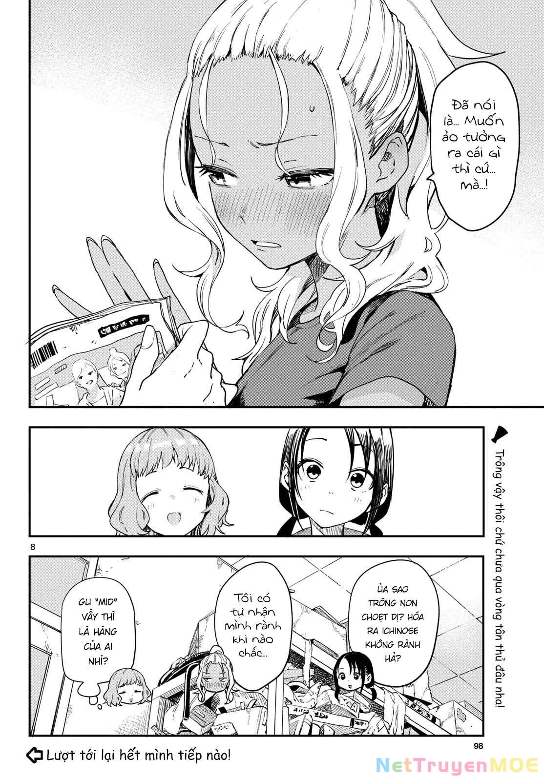 Mane Mane Nichi Nichi Chapter 6 - 8