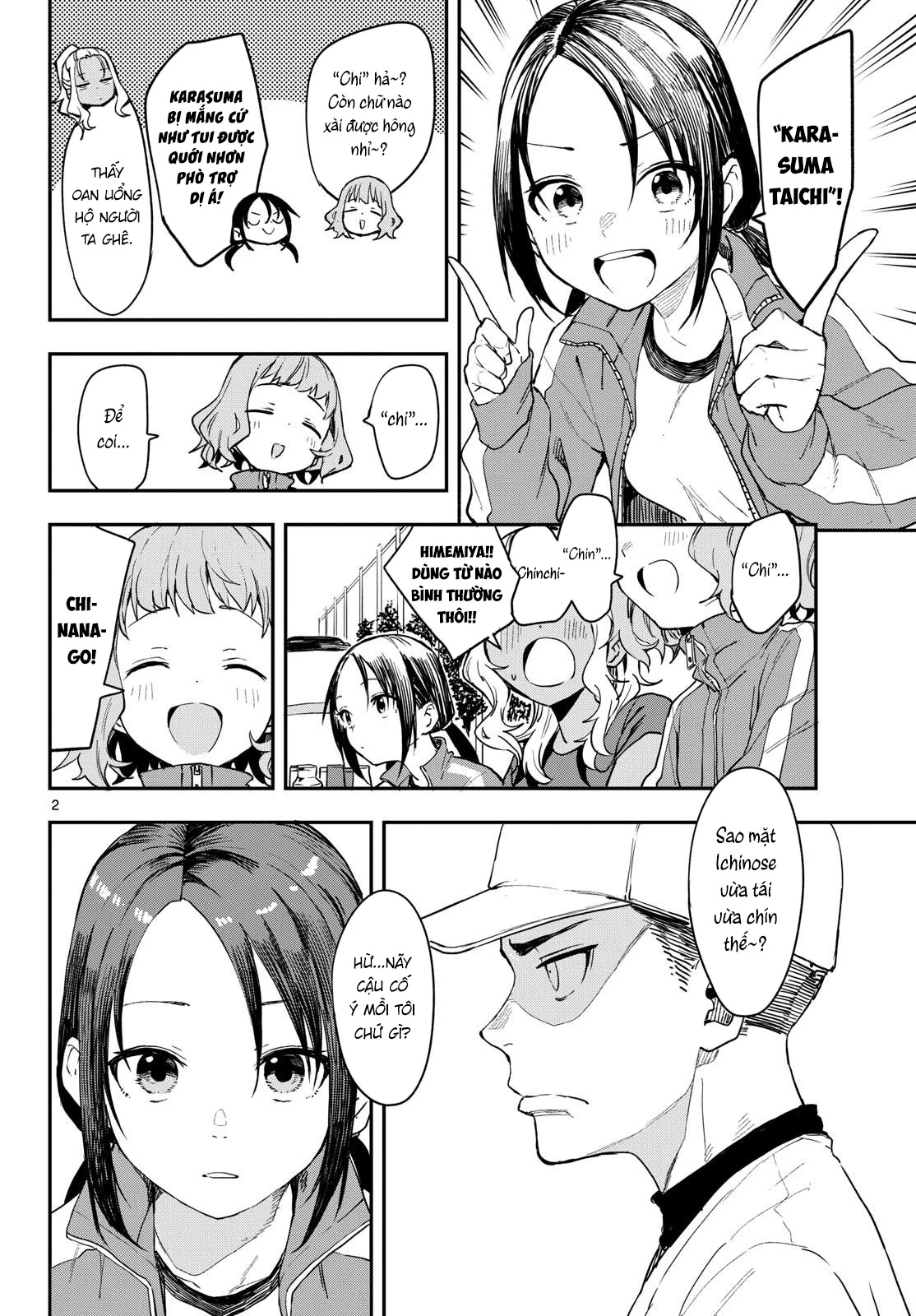 Mane Mane Nichi Nichi Chapter 7 - 2