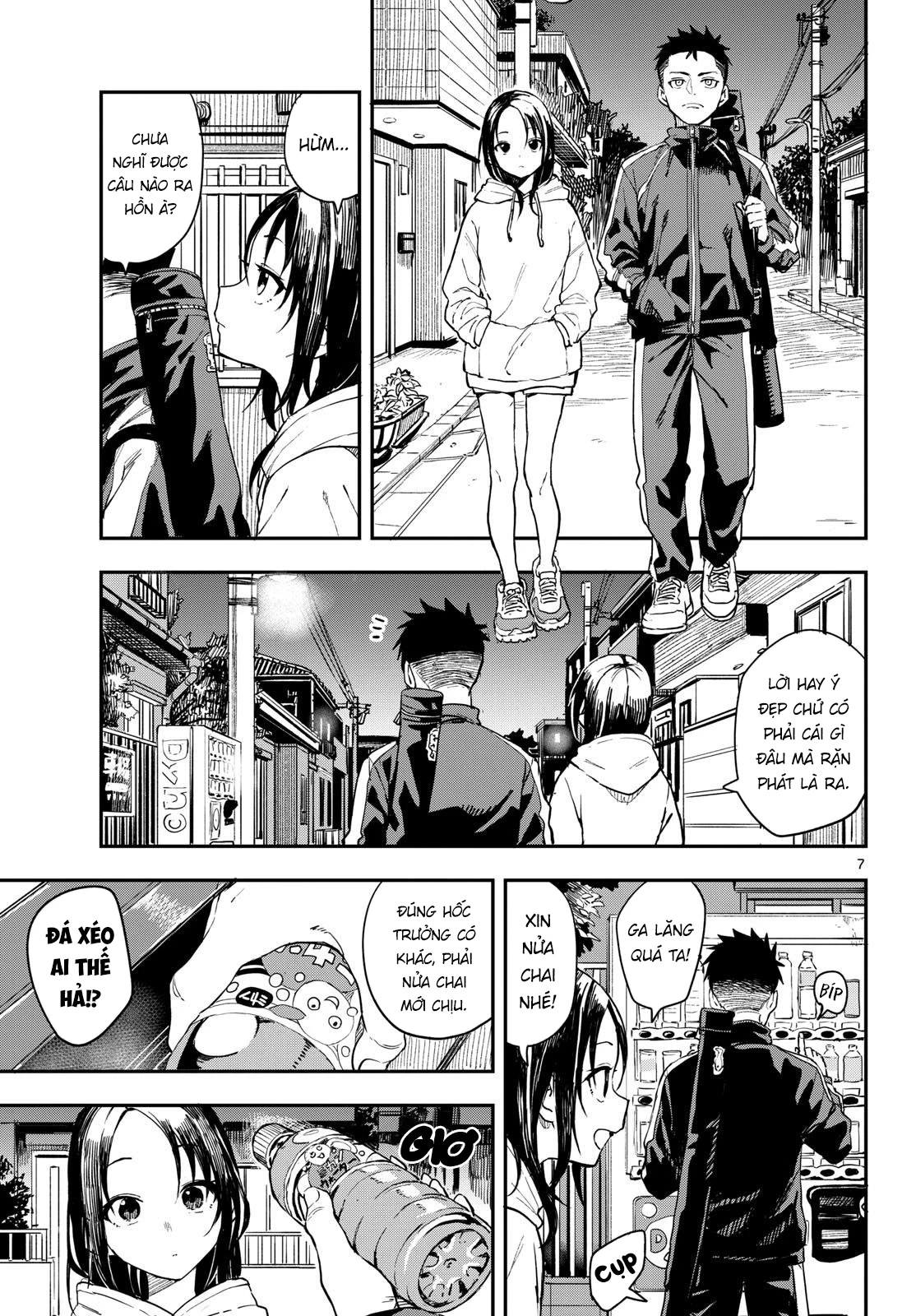 Mane Mane Nichi Nichi Chapter 7 - 7