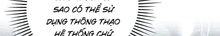 Boss Cuối Chấp Nhận Trở Thành Người Chơi Chapter 20 - 8