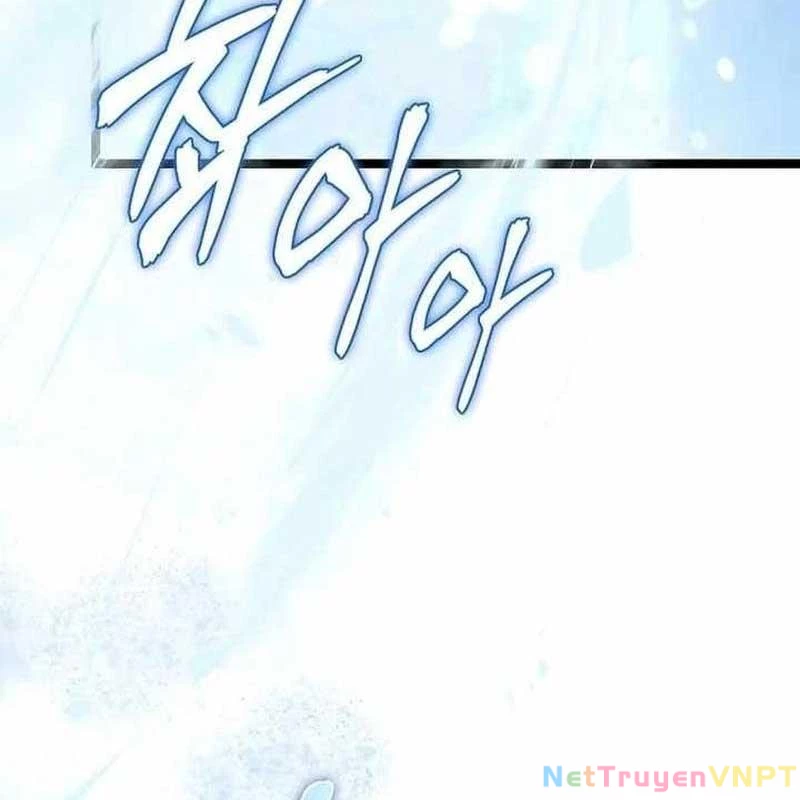 Ta Đoạt Bảo Ma Thần Chapter 26 - 7