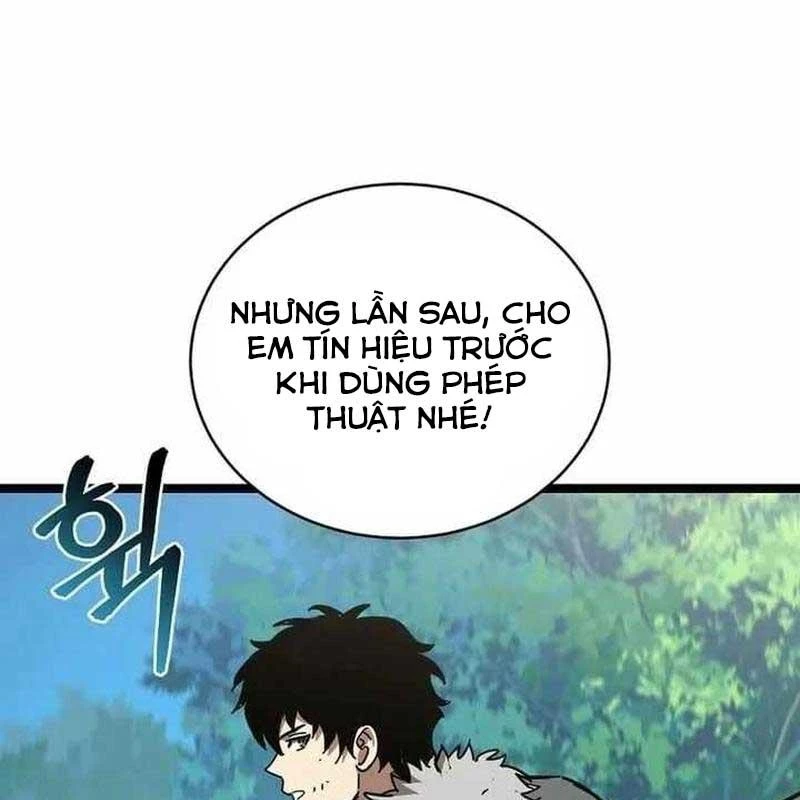 Ta Đoạt Bảo Ma Thần Chapter 26 - 83